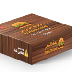 The Burger Game