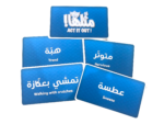 Act It Out Challenge Cards