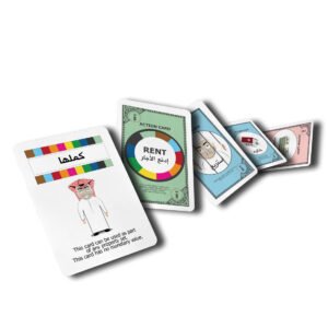 Kuwaiti deal Game