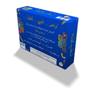 group-fun-game
