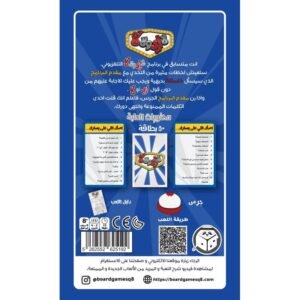 amily-card-game-fun.